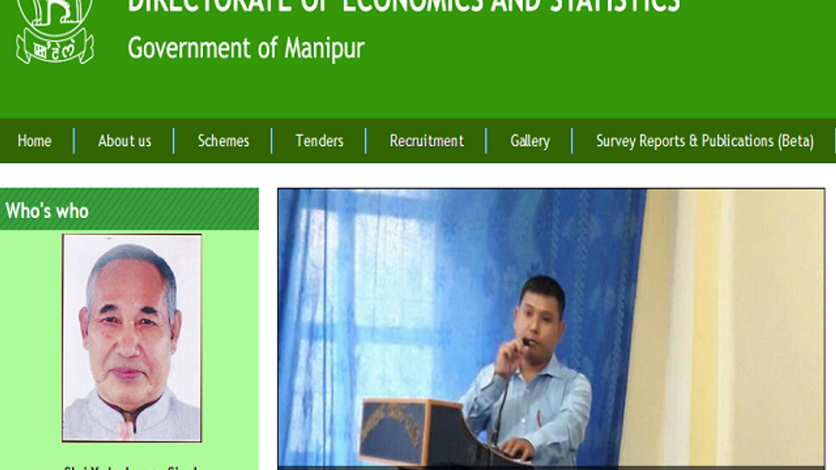 DES, मणिपुर भर्ती 2019: 44 प्राइमरी इन्वेस्टिगेटर, एलडीसी एवं अन्य पोस्टों के लिए करें अप्लाई